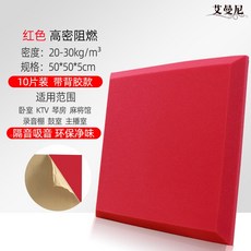 cc67ebc71a36379727d4ddeb230042ff197952197f1790ecde025ff89c85.jpg