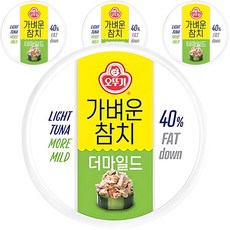 오뚜기 가벼운참치 더마일드, 135g, 4개 135g, 4개