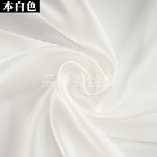 실크행거칩