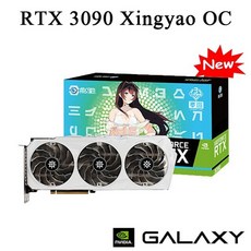 asusrtx3090