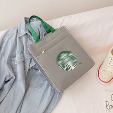 2021스타벅스가방