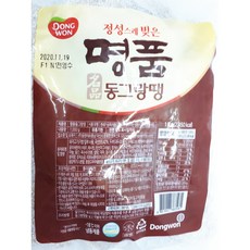 동원동그랑땡