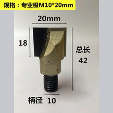 m22볼트