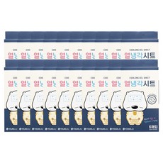 자이언트펭수열냉각시트