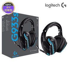 로지텍코리아 G933s 7.1채널 LIGHTSYNC 무선 게이밍 헤드, 단일속성