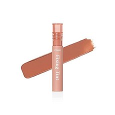 에뛰드누드밀크티