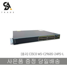 시스코24포트