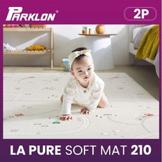 파크론라퓨어소프트1+1