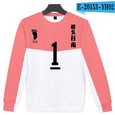 제이에이치 글로벌 0배구 소년 HAIKYU 캐릭터 유니폼 3D 디지털 컬러프린트 긴 소매 폴라폴리스