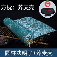 마이크로화이바원형쿠션솜