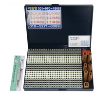 비크600다용도장