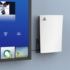 ps5벽걸이