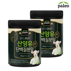 팔레오 멀티 산양유단백질 240g x 2개