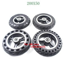 미니모터스스피드웨이4