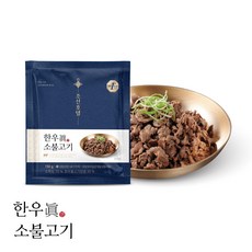 조선호텔la갈비