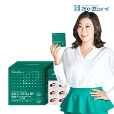 옥터디오메가시어터