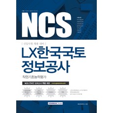 77c8ea32bac0686d0caead738ff5d3e657d4ea2a8b0cc53e1272322f68fc.jpg