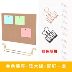 폴라로이드보드