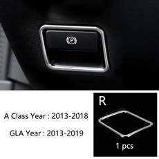 자작나무오디오랙