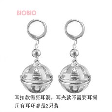 카즈토라귀걸이