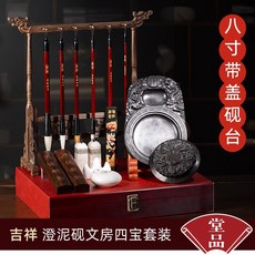 45282da60b97bdde4710dd9761ddd8cae0185e942ddcaf67d6051c26ae35.jpg