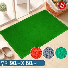 LiL 현관매트 업소용 바닥 발판 미끄럼방지 매트 코일 웰컴, 무지그린, 1개