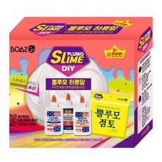 하퐁말