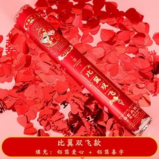 돌잔치드레스반지