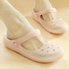 에르코앤간호화