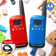 [모토로라] T42 정품 2대세트 생활 어린이 선물 장난감 캠핑 무전기+고급목걸이줄 2개증정, T42 (레드+블루)