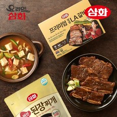 요리엔삼화 프리미엄 양념 LA갈비 400g 8팩+된장찌개 500g 1팩, 단품