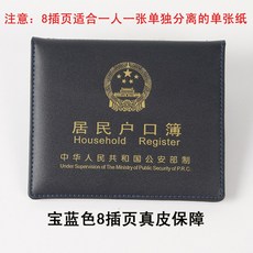 9ef149e5a9ffee019325883c3efa504f47b7c07bec0fe0a30a76a575b796.jpg