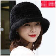 마스케라밍크모자