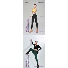 디스커버리레깅스기모