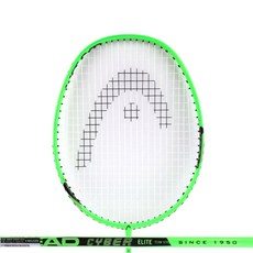 헤드스피드엘리트