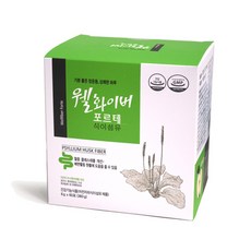 웰화이버포르테식이섬유