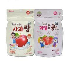 헬로카봇시계칩