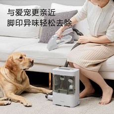 소파습식청소기