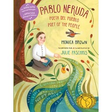 Pablo Neruda: Poet of The People