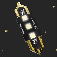 더뉴카니발데루등