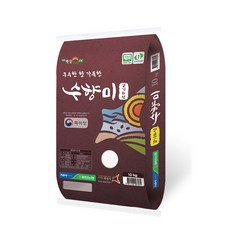 수향미특등급