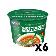 헤이루 청양고추라면 97g x 6개 (무료배송) 해장라면