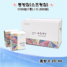 c088559782b4a6518bd42c5b68bb4a918cc442ef31f4d3603ab1572f7308.jpg