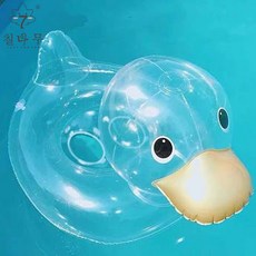 투명보행기튜브