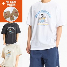 [국내매장판] 뉴발란스 UNI NB Boy 서핑 반팔티 여름티 면티 티셔츠 NBNEE21643