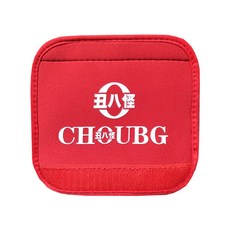 캐리어손잡이수리
