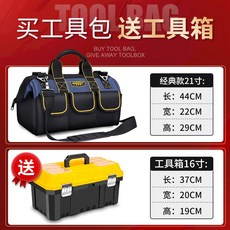 건물위생관리업