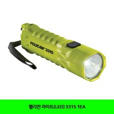 펠리컨스탠드