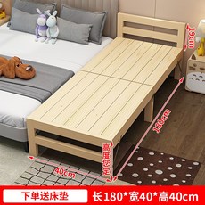 접이식 침대 프레임 LED 우드퍼니쳐 깔판 600 퍼스널 철제 평상형, 180x40