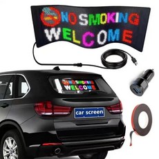 LED 매트릭스 픽셀 패널 자동차 택시 뒷창 스크롤링 밝은 광고 신호 USB 5V 블루투스 앱 제어 화면 상점, [01] S1632RGB 190X90mm, 1개
